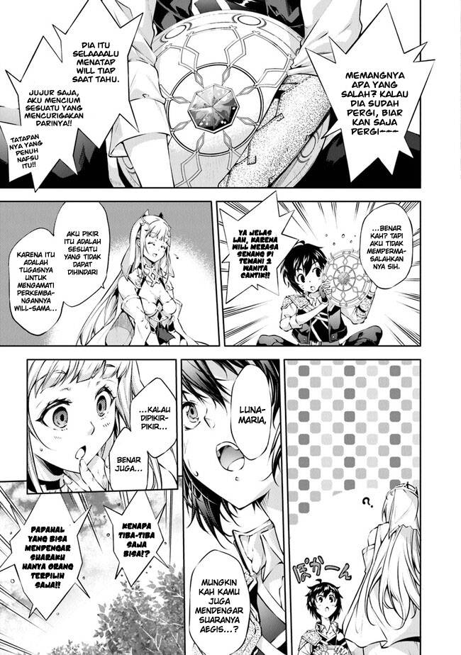 Kamigami ni Sodaterare Shimo no, Saikyou to Naru